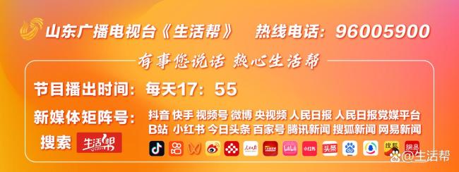 8歲男孩花1萬多網(wǎng)購26箱荔枝 學校暖心發(fā)放引發(fā)關(guān)注