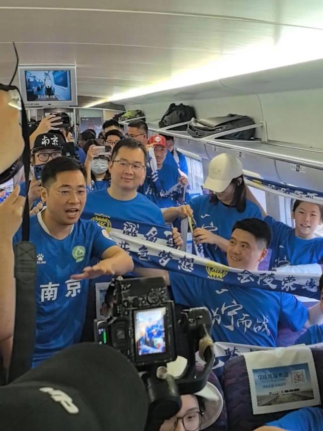 南京文旅回应苏超玩梗散装江苏 球迷专列热情启程