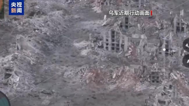 烏無人機襲擊俄縱深區(qū)域的無人機生產基地