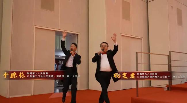 上海大叔男團(tuán)人均超高學(xué)歷