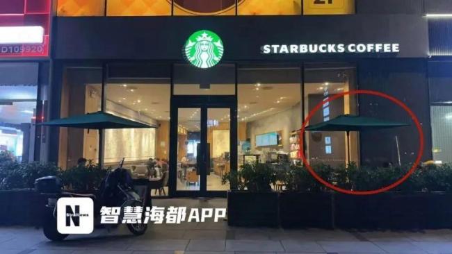 百万现金遗落咖啡店店员被赞