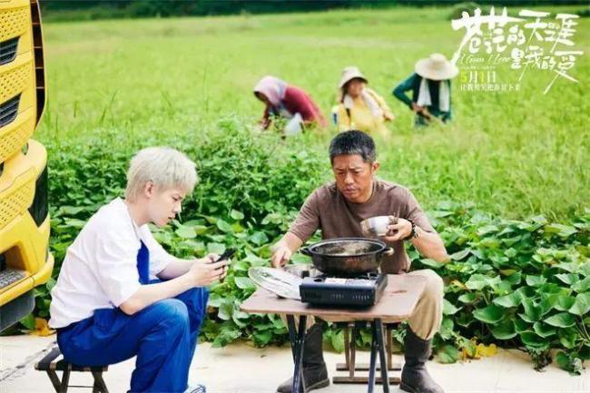 从公关开始步步错，一块不雅手表，揭开曾毅的尴尬处境 真诚面对更获宽容
