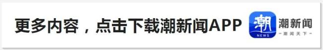 救護車800公里收費2.8萬元遭質疑 費用透明度引爭議