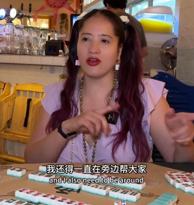 墨西哥女孩在上海開起麻將課 老外也瘋狂