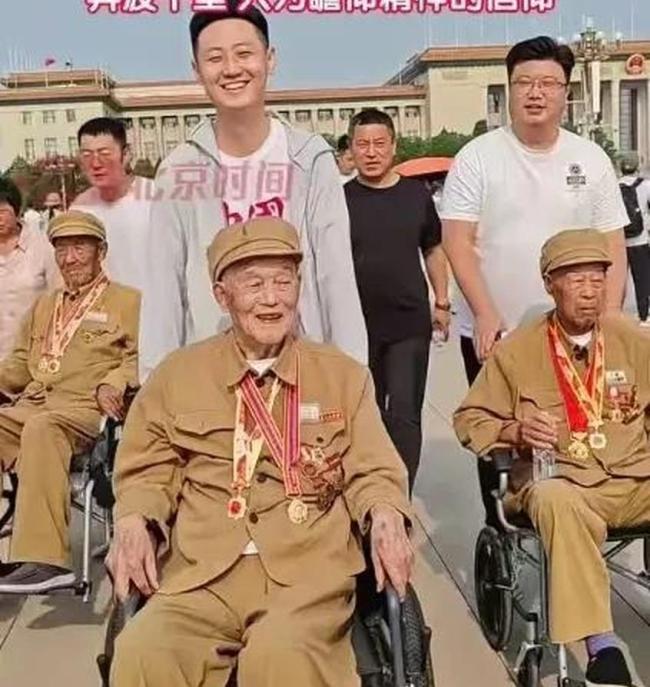 3名九旬抗美援朝老兵圓夢(mèng)北京行 英雄淚目感動(dòng)全網(wǎng)