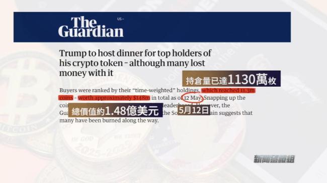 馬斯克以權(quán)謀私千億美元是真是假,？