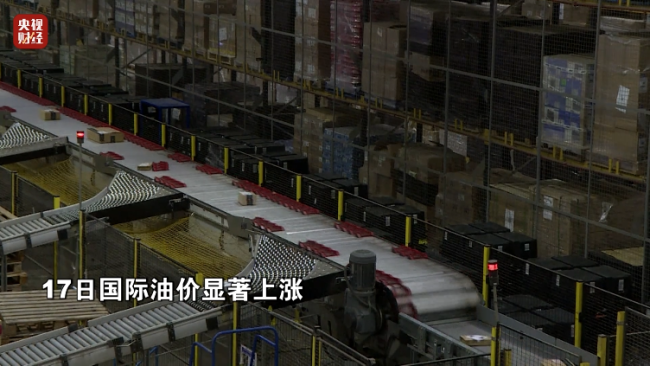 特朗普放出狠话，市场集体暴跌 经济数据疲软加剧担忧