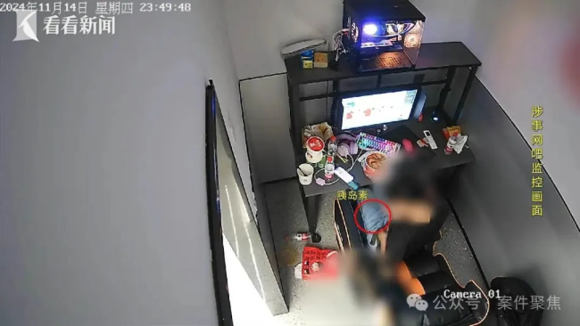 小伙發(fā)病不愿就醫(yī)猝死網(wǎng)吧判賠40萬