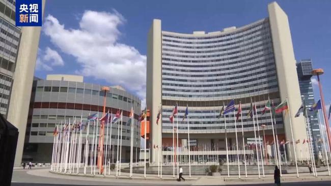IAEA称无证据显示伊朗拟制造核武器 格罗西重申立场