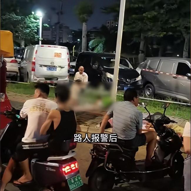幼童籠中赤裸涉事家庭3人天生殘疾 事件反轉(zhuǎn)引關(guān)注