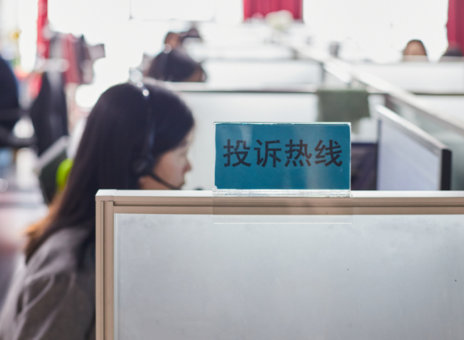 醫(yī)院為何不讓家屬陪護只能請護工？