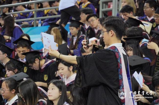 中国农业大学校长寄语2025届毕业生 勇担时代责任