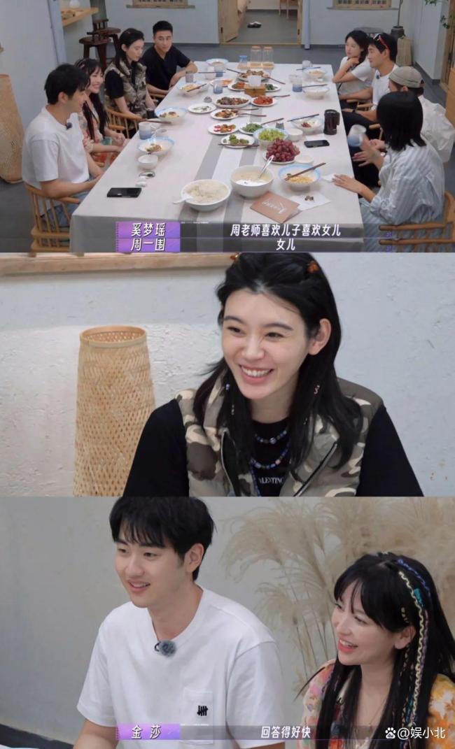 果然一个被窝里睡不出两种人,朱丹这么重男轻女,周一围也有问题 谣言与跟风的威力