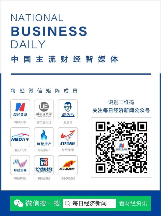 奥迪暂停全面电动化 战略调整应对市场变化