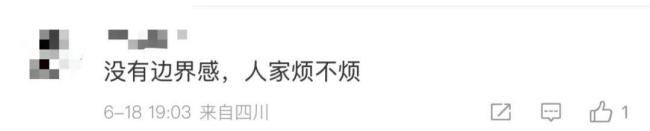 韋神食堂吃飯被多人輪番拍照