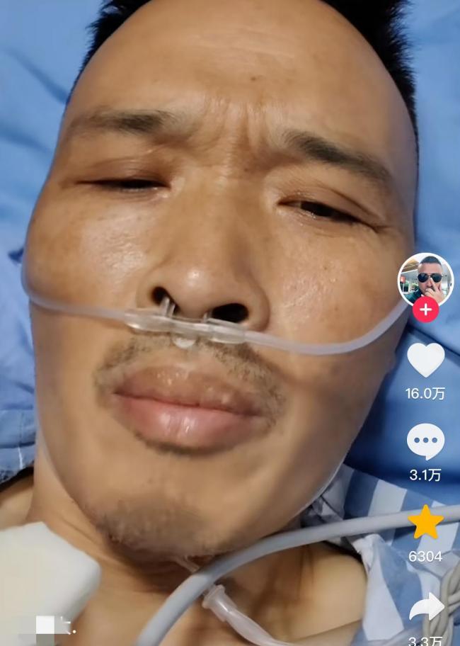 45岁抗癌博主“李大”去世 生命最后的坚强告别