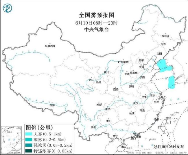 6省區(qū)部分地區(qū)有大暴雨 貴州局地特大暴雨 強(qiáng)對(duì)流天氣來襲