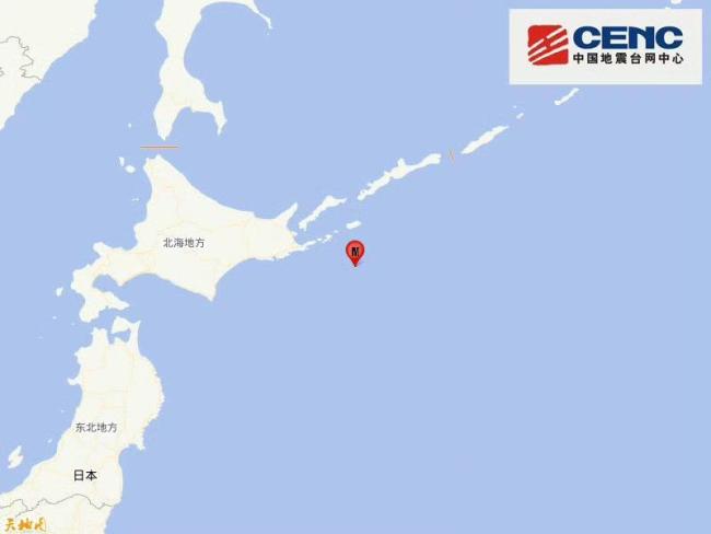 日本北海道发生5.9级地震 震源深度10公里