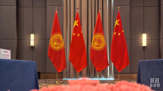 时政新闻眼丨习近平出席第二届中国—中亚峰会,首次提出“中国—中亚精神”