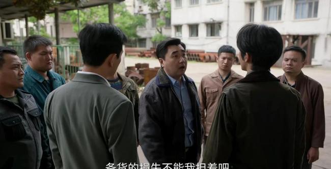 央视《淬火年代》收视全国第一！说真的，这才是观众想看的年代剧 硬核剧情燃爆荧屏