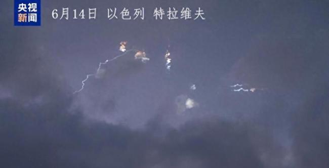 以色列首都CBD被炸 多导弹半空攻防 伊朗报复性打击加剧
