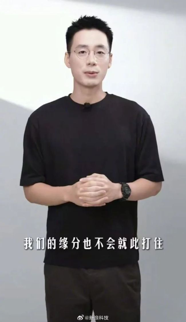 頓頓稱和東方甄選緣分不會(huì)就此打住 離職后新挑戰(zhàn)引發(fā)熱議