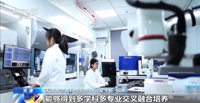 2025强基计划再升级！报考千万别错过这个环节