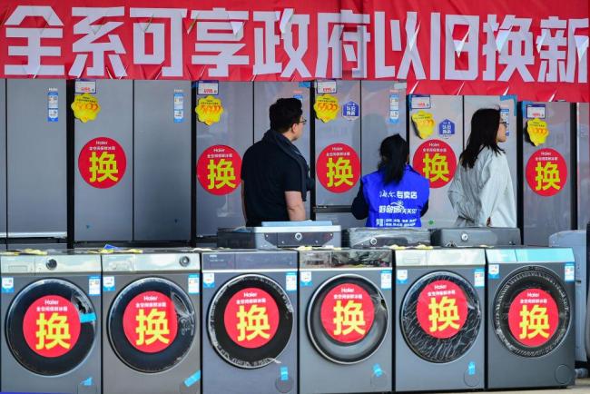 一些地区取消国补？不存在的 政策持续全年
