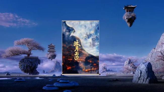 嘉行传媒片单首发 多题材全面开花