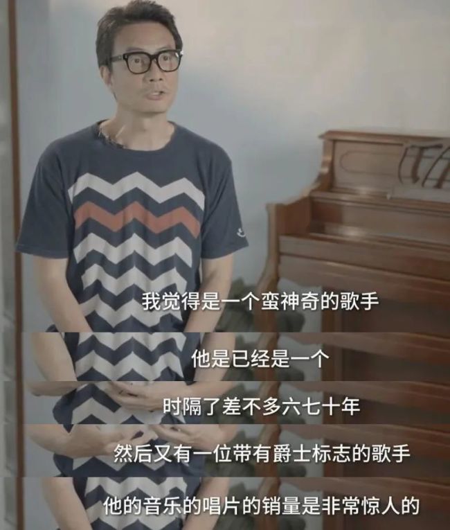 歌手2025袭榜咖位再升级！麦可·布雷成为《歌手2025》袭榜歌手