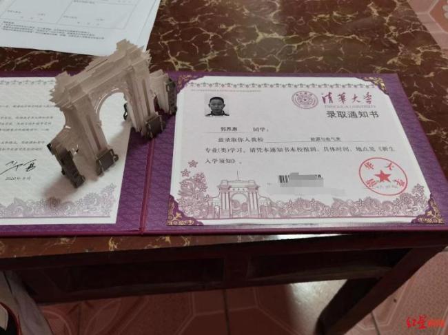 男生北大仅上一节课退学后考上清华 追寻梦想的专业之路