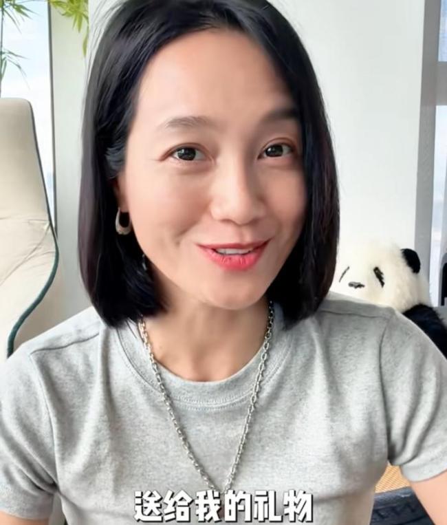 朱丹“重男轻女”风波再升级，网友怒批 抵制带货潮起