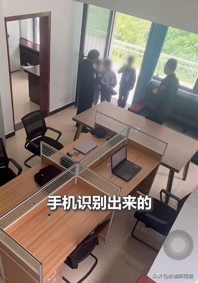 小学生识别出大麻及时报警！