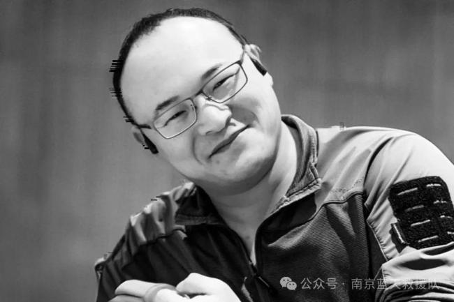 南京蓝天救援队创始人去世 无私奉献者永别