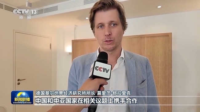 国际人士高度评价习近平主席在第二届中国－中亚峰会上的主旨发言