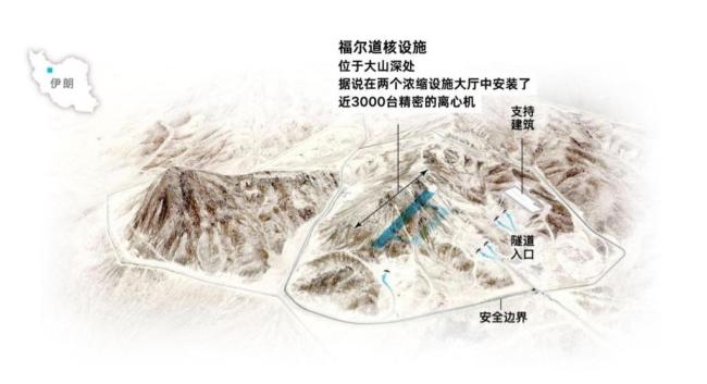 伊朗核设施遭打击 核泄漏风险有多高 以伊冲突升级