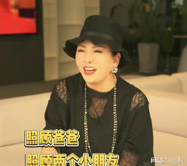 向太回应郭碧婷长得越来越像她 好婆婆的宠爱之道