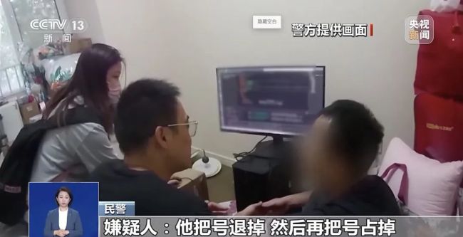 “秒空”的專家號去哪了,？黃牛占坑洗號 偽裝陪診