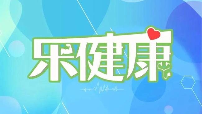 外卖、快递、环卫、建筑工人，夏至高温天气4大注意事项 避晒补水很重要