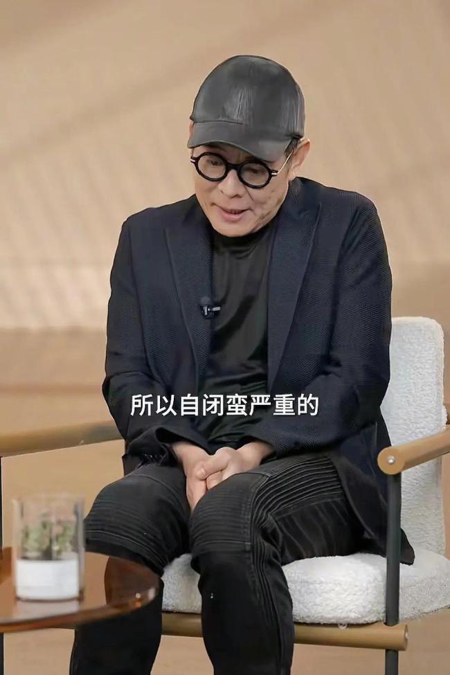 李連杰：我不是裝孫子 是真孫子 自閉與公益之路