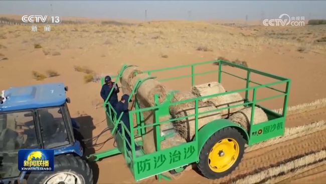 【新思想引領(lǐng)新征程】“三北”筑綠 創(chuàng)造生態(tài)奇跡