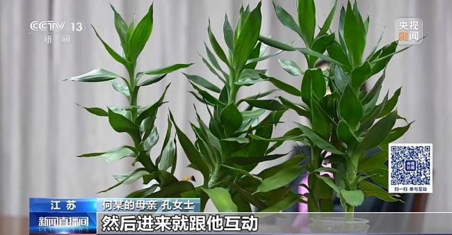 客户豪掷45万买金条店员却报警 疑点重重引警方介入
