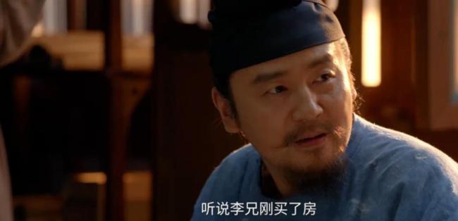 《長安的荔枝》看哭無數(shù)人 打工人的心酸共鳴