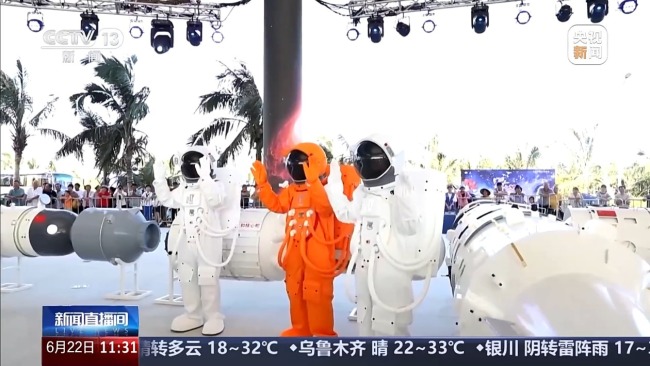 暑假去哪儿研学游？答：到文昌“追火箭”！