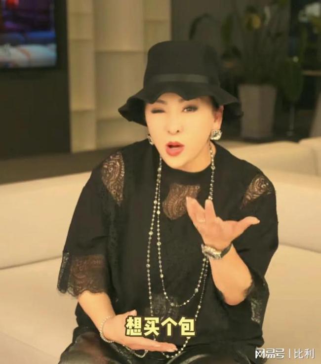 向太給孫子孫女買Labubu 向太真的好會做婆婆把兒媳當(dāng)女兒寵