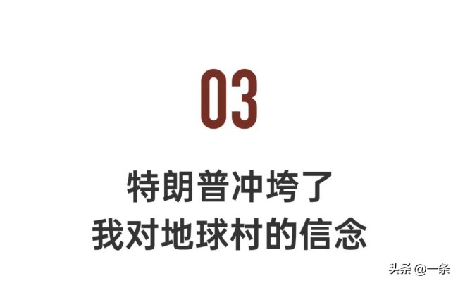 哈佛留学生谈美国留学现状 拼命留在美国还值得吗