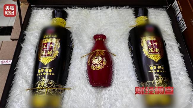 曝光！溢价超40倍！酒精勾兑酒成“行业潜规则” 
