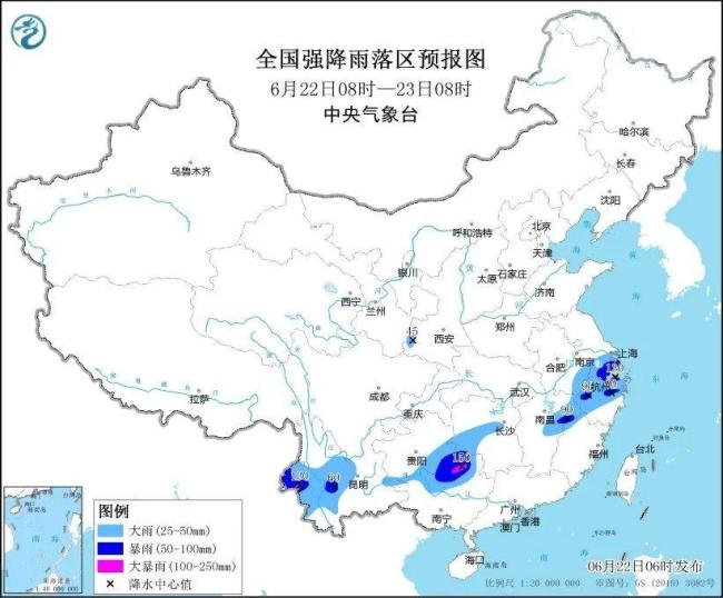 中央气象台暴雨 高温双预警齐发 南北多地受影响