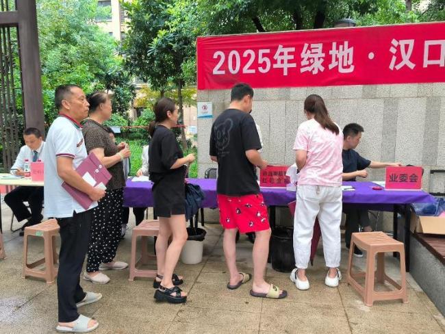 又有小區(qū)給業(yè)主發(fā)錢,，物業(yè)：七成公共收益歸全體業(yè)主,，公司未虧損