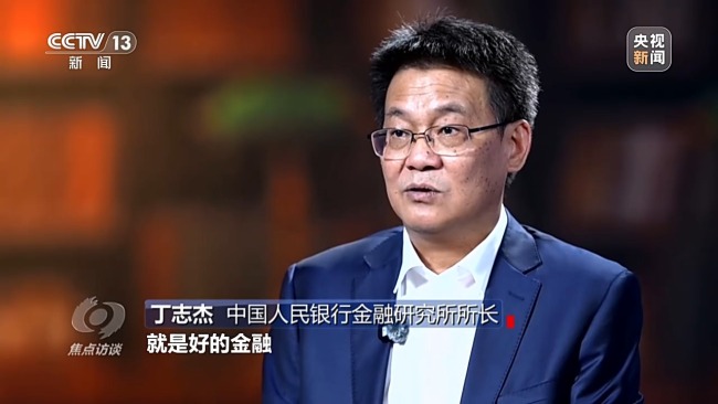 焦點(diǎn)訪談丨為有源頭活水來